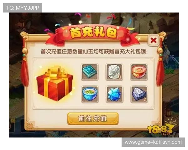 如何高效利用凯发娱乐官方网站提升你的游戏体验，十分实用