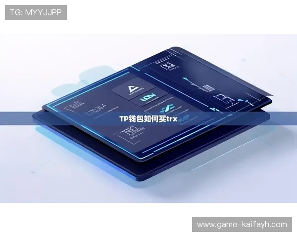 凯发旗舰厅登录免费下载：最新版本下载安装指南与安全保障