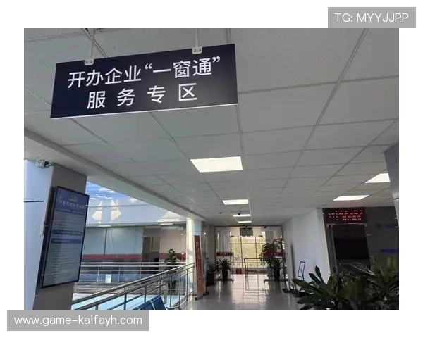 新用户必看：凯发旗舰厅注册平台注册步骤解析与常见问题解答