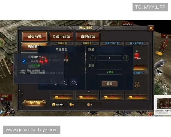 k8凯发集团电子游戏官网正规平台，保障玩家资金安全与公平公正的游戏环境