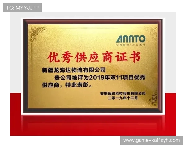 k8凯发国际平台多样化的支付方式满足不同用户需求