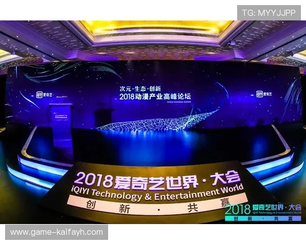 AG真人集团：全球化布局推动线上真人娱乐行业的持续增长