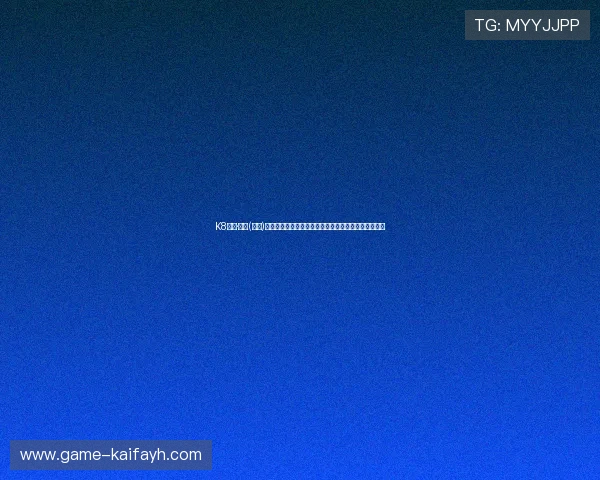 K8凯发·娱乐(中国)首页登录入口正式上线，开启全新线上娱乐体验新篇章