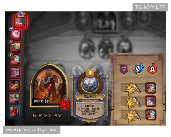 凯八官网开户注册流程简便，几步即可完成快速开启游戏世界