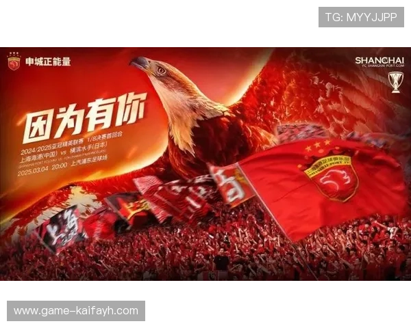 凯发k8国际官方网站：全面介绍平台功能与最新优惠活动