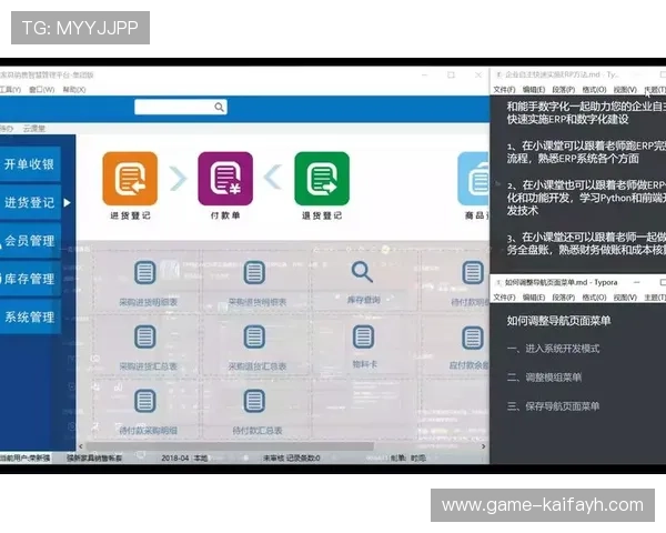 凯发ag旗舰店官网地址最新入口导航详解助你轻松找到官方平台