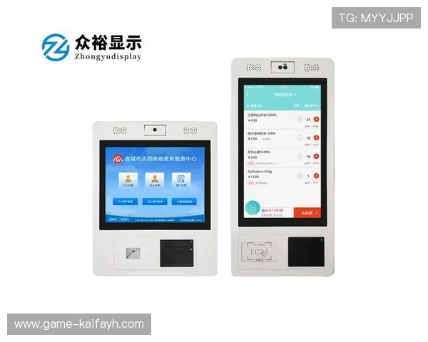 凯发K8旗舰厅APP高效的游戏界面设计带来极佳的用户体验