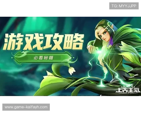 凯发九游娱乐手机网址登录入口，快速便捷的登录方式助你轻松游戏