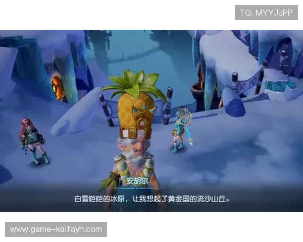 凯发PT电子游戏：严格的安全措施保障玩家资金与信息安全