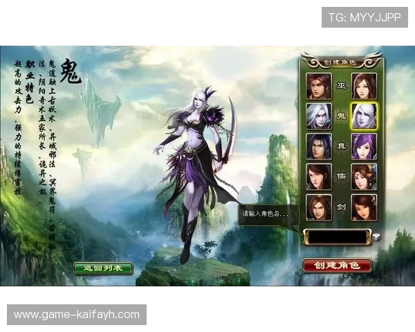 凯发国际官网提供的多样化游戏类型及其丰富的娱乐体验分析