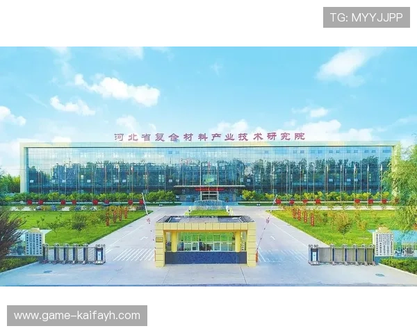 凯发天生一触即发引发行业震动，创新技术助力企业迈向新高峰