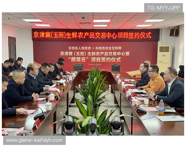 凯发国际网址官方最新公告，及时掌握平台动态与优惠活动信息