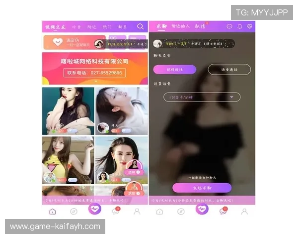 凯发真人app下载：详细教程带你一步步完成注册与登录流程
