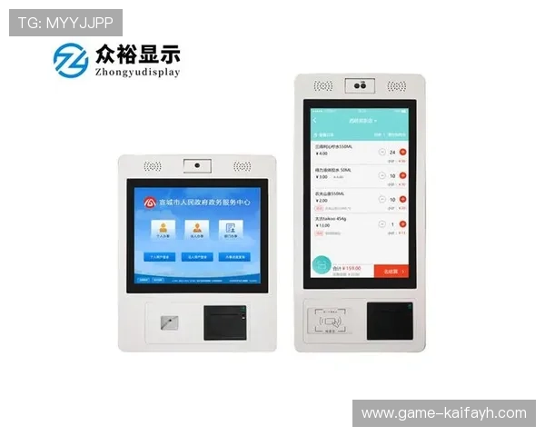 K8凯发线上手机版最新版本下载指南与安装步骤详解