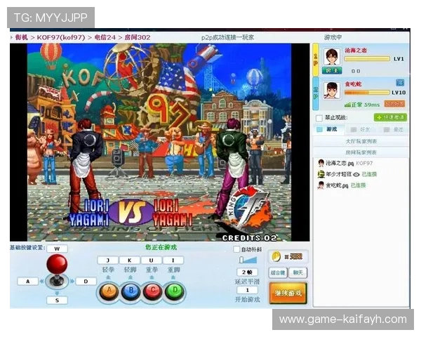 K8旗舰厅在线游戏界面设计人性化，操作简单方便适合所有玩家使用