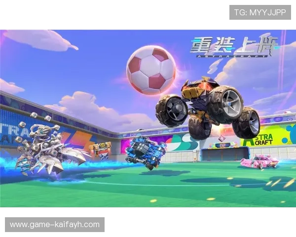 凯发ag旗舰厅首页官网提供最全面的游戏资讯与最新优惠活动助你轻松赢取丰厚奖励 凯发ag旗舰厅首页官网提供最全面的游戏资讯与最新优惠活动助你轻松赢取丰厚奖励