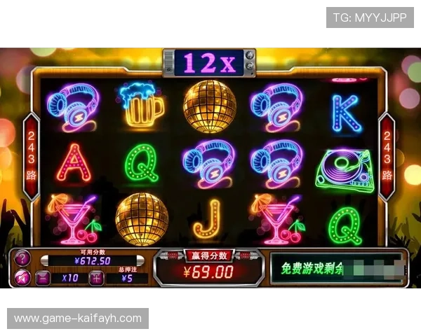 CQ9电子游艺安全可靠的游戏环境保障玩家资金与个人信息的双重安全