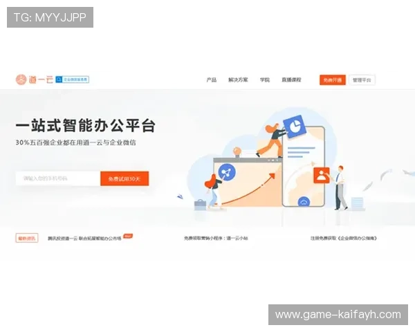 K8俱乐部官网客户服务中心全方位解答常见问题提供便捷的在线帮助支持