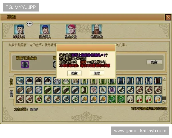 K8电子网站最新技术升级带来的游戏体验提升详解