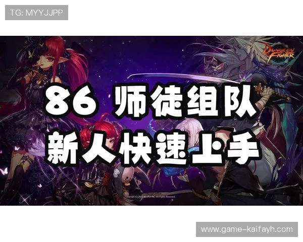 凯发极速炸金花优惠活动不断推出让你享受更多福利和专属奖励的最佳途径