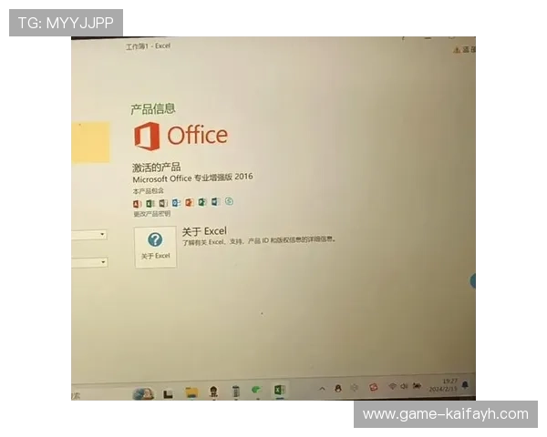 凯发旗舰厅官方网站下载教程,详细介绍下载安装流程及常见问题解决方案,助您顺利开始游戏