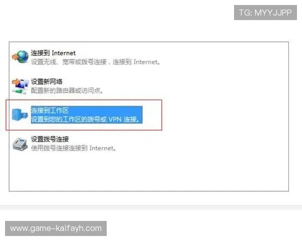 凯发账号登录遇到问题怎么办快速解决方案推荐 凯发账号登录遇到问题怎么办快速解决方案推荐