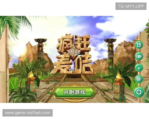 深入了解K8凯发旗舰厅客户端的游戏种类与特色玩法,丰富您的娱乐选择 深入了解K8凯发旗舰厅客户端的游戏种类与特色玩法,丰富您的娱乐选择