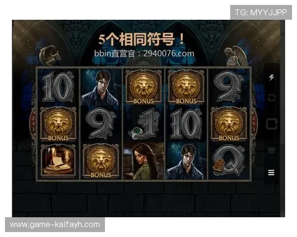 CQ9电子游艺最新游戏上线快讯带你第一时间掌握最热新游体验攻略