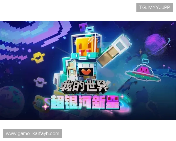 通过凯发登录入口探索丰富的游戏资源与服务