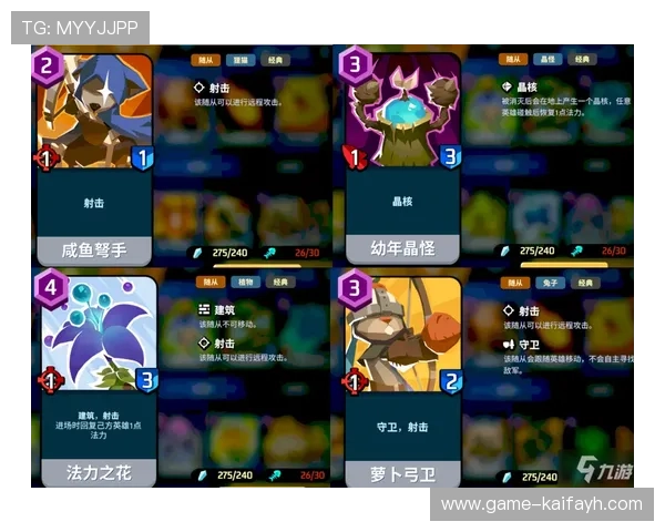 凯发体育客服网页版帮助玩家快速获取专业咨询，提升您的游戏体验与满意度