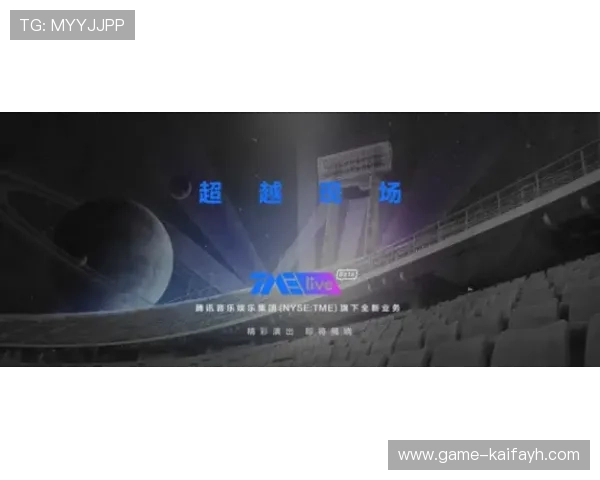 凯发在线地址官网导航，快速登录畅享高品质的线上娱乐体验