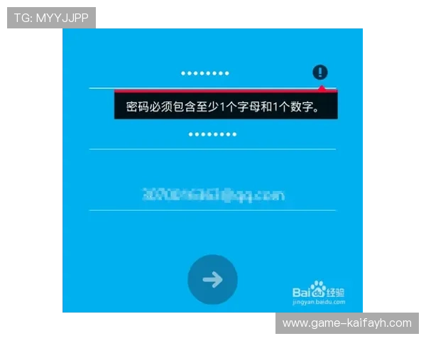 凯发网娱乐下载流程详解，轻松掌握快速注册与登录技巧