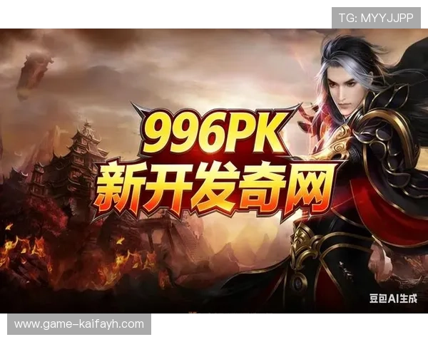 如何利用K8捕鱼图中的特殊元素提升游戏乐趣和获胜几率的实用指南