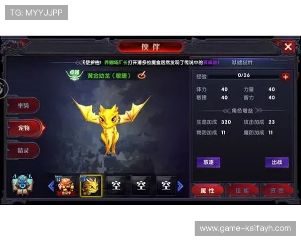 K8和记游戏优惠活动汇总2026年最新优惠信息让你轻松享受游戏福利