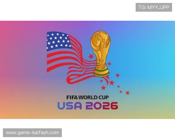 2026年世界杯开赛时间预计及各国时差差异全面介绍方便全球球迷提前准备