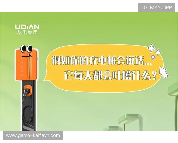 掌握k8凯发官方入口的支付与充值流程,确保资金安全与交易顺畅 掌握k8凯发官方入口的支付与充值流程,确保资金安全与交易顺畅