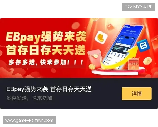 K8凯发注册优惠活动介绍新用户注册享受专属福利