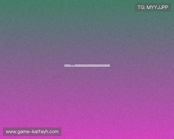 凯发线上app下载网址官方最新版,快速下载安装无忧保障用户体验 凯发线上app下载网址官方最新版,快速下载安装无忧保障用户体验