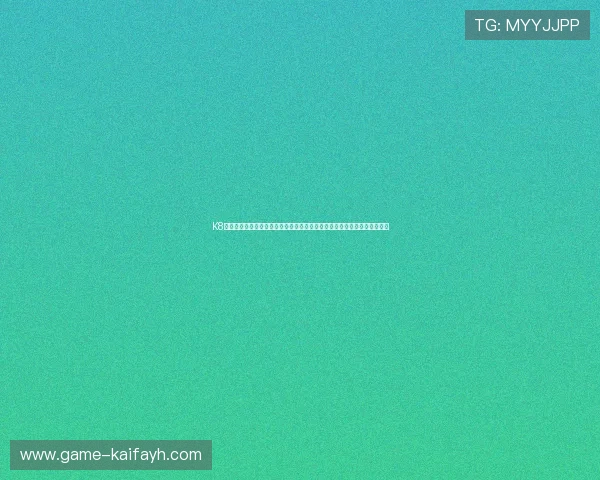 K8乐园在线登录账号安全保障措施,教你如何保护个人信息避免账号被盗风险 K8乐园在线登录账号安全保障措施,教你如何保护个人信息避免账号被盗风险